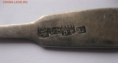 Старинная чайная ложка серебро 84 проба 1868 года - IMG_9017.JPG