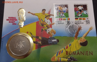 2000 квача 1994 Замбия ЧМ по футболу в США №4 до 18.07 - IMG_20230714_211010