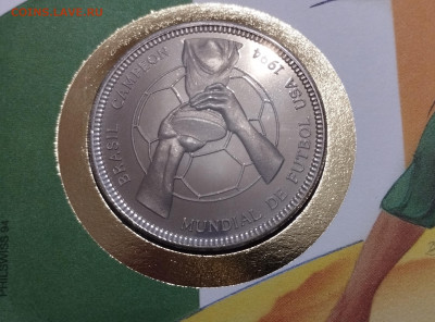 1000 франков 1994 Экв.Гвинея ЧМ по футболу в США №1 до 18.07 - IMG_20230714_210540