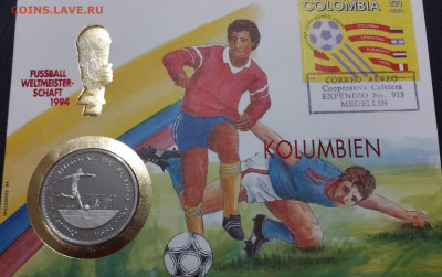1000 франков 1993 Экв.Гвинея ЧМ по футболу в США №2 до 18.07 - IMG_20230714_210604