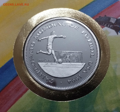 1000 франков 1993 Экв.Гвинея ЧМ по футболу в США №2 до 18.07 - IMG_20230714_210616
