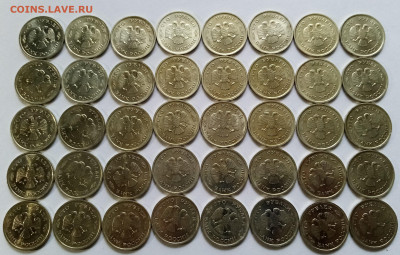 100 руб 1993 г ( ммд ) - 40 шт. родной блеск до 20.07 - ч4