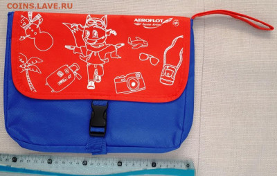 21.7.23 - 20220813_175914