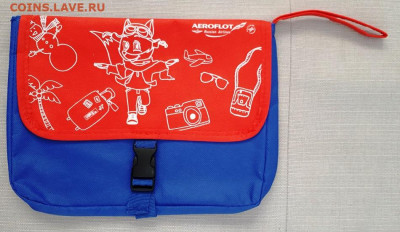 21.7.23 - 20220813_175919