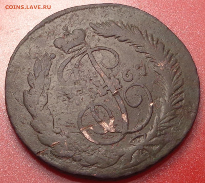 2 копейки 1767 года СПБ. До 19.07.23 - DSC01420.JPG