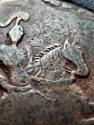 2 копейки 1757 перечекан из облачной копейки. - IMG_20230204_134708