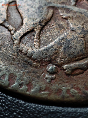 2 копейки 1757 перечекан из облачной копейки. - IMG_20230204_134656