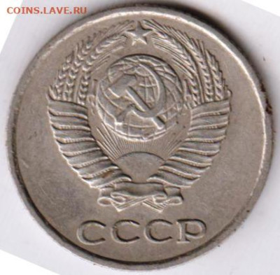 10 копеек 1978 г. шт.1.11 до 22.07.23 г. в 23.00 - 002