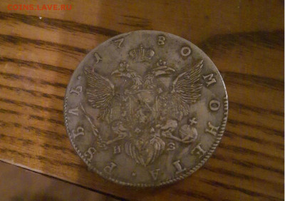 Рубль 1780 и рубль 1803. Подлинность. - 33