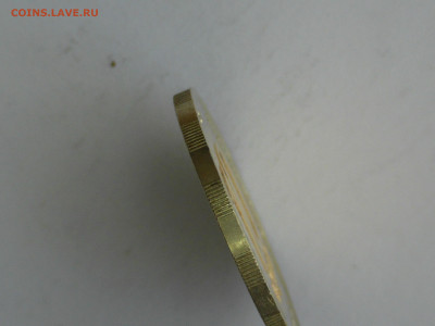 10 руб 1991 смещение - 0007.JPG