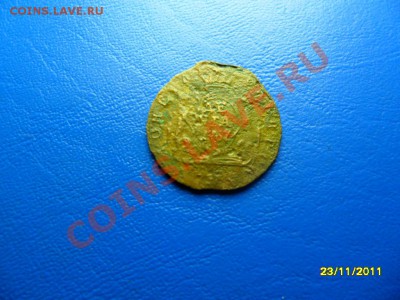 полушка 1788км(редкая) до 24.12.11 в 22-00 мск - SAM_6204.JPG