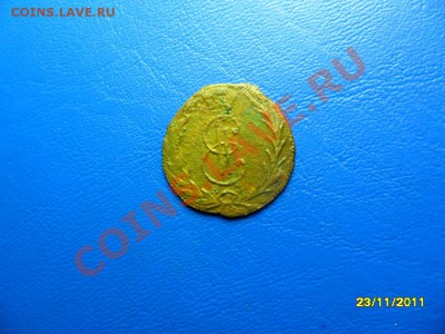 полушка 1788км(редкая) до 24.12.11 в 22-00 мск - SAM_6213.JPG