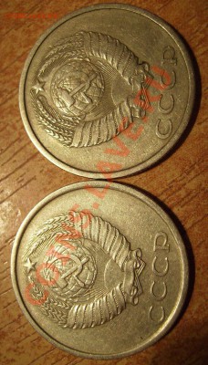 20к 1943г-1991г. Разновиды. До 25.12.2011г - 81.2.JPG