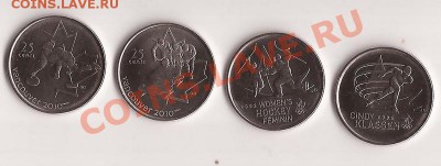 (СПОРТ) №6 Канада Ванкувер 25 центов-4шт до 29.12.11 в 22.00 - Scan 151