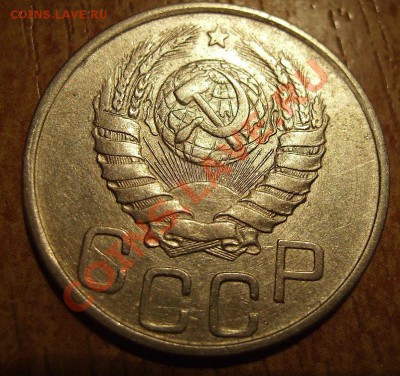 20к 1943г-1991г. Разновиды. До 25.12.2011г - 43.1.JPG