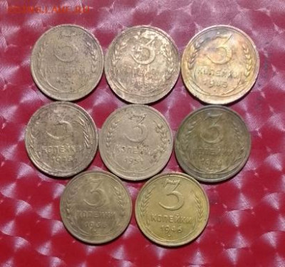 Погодовка СССР: 3коп 1927 + ещё 7шт по 3к, есть нечастые - 3коп 1927+7шт еще трешек Р