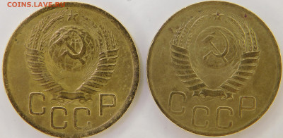 3 копейки 1949 до 19.07.2023 - DSCN1092.JPG
