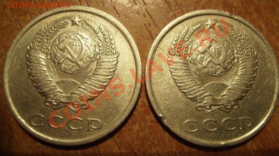 20к 1943г-1991г. Разновиды. До 25.12.2011г - 84.2.JPG