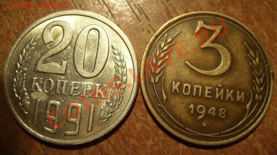 20к 1943г-1991г. Разновиды. До 25.12.2011г - 91.1.JPG