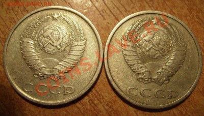 20к 1943г-1991г. Разновиды. До 25.12.2011г - 81.2.JPG