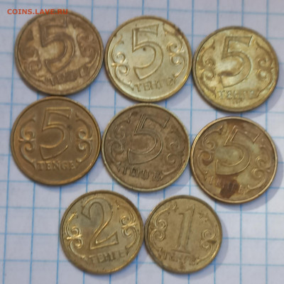 Казахстан 1-2-5-10-20-50-100 тенге (1283 тенге) С РУБЛЯ - 20230716_160613