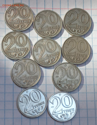 Казахстан 1-2-5-10-20-50-100 тенге (1283 тенге) С РУБЛЯ - 20230716_160433