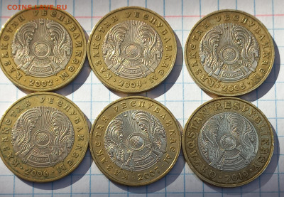 Казахстан 1-2-5-10-20-50-100 тенге (1283 тенге) С РУБЛЯ - 20230716_160135