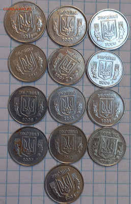 Украина 1-2-5-10-25-50 копеек (58шт)  С рубля до 20.07.23 - 20230716_164740