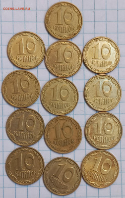 Украина 1-2-5-10-25-50 копеек (58шт)  С рубля до 20.07.23 - 20230716_164526