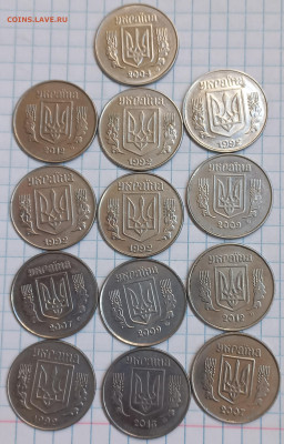 Украина 1-2-5-10-25-50 копеек (58шт)  С рубля до 20.07.23 - 20230716_164110