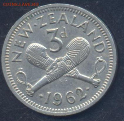 Новая Зеландия 3 пенса 1962 г.19.07.2023 г. 22 -00 МСК. - 3 пенса 1962