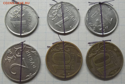 5 коп. 2005 М ПОЛН. РАСКОЛ АВЕРСА+БОНУСЫ 20.07.23. 22:00 МСК - 100_6646.JPG