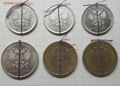 5 коп. 2005 М ПОЛН. РАСКОЛ АВЕРСА+БОНУСЫ 20.07.23. 22:00 МСК - 100_6645.JPG