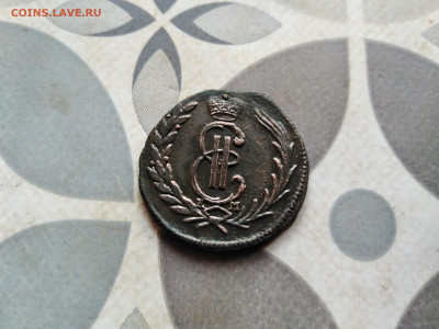 Царская Россия: копейка 1773 км сибирь ФИКС - копейка 1773 км А игорьф