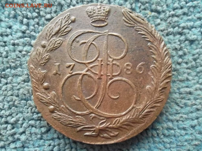 5 копеек 1786 ЕМ №1 до 18.07 2023 г. - SAM_7128.JPG