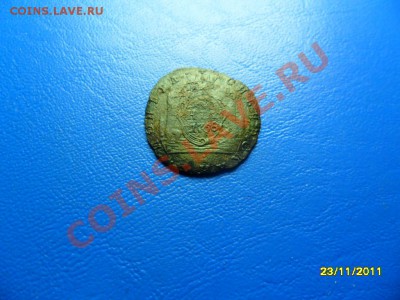 денга 1769 сиб. до 24.12.11 в 22-00 мск - SAM_6124.JPG