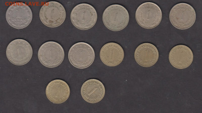 Югославия 1 динар 1965-86 по фиксу - 32