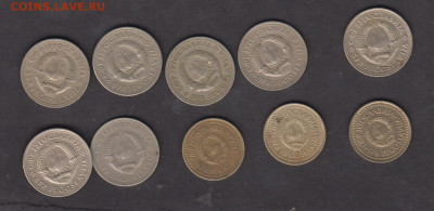Югославия 2 динар 1973-84 по фиксу - 33а