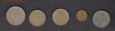 СФРЮ 5п 1965;5 д 1972;82;85;20д1987 по фиксу - 34