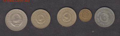 СФРЮ 5п 1965;5 д 1972;82;85;20д1987 по фиксу - 34а