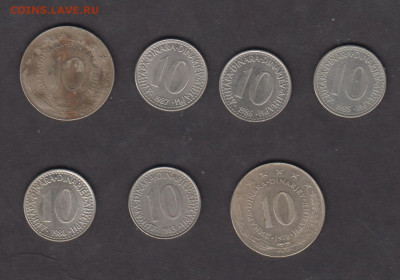 СФРЮ 10 динаров 1977-78;83-87 по фиксу - 35