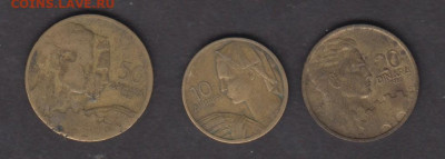 СФРЮ 1955 10;20;50 динаров по фиксу - 36