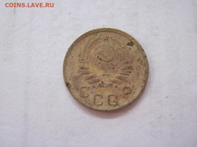 1 копейка 1937 до 19.07.23 - IMG_4623.JPG