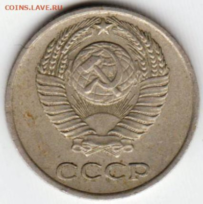 10 копеек 1962 г. до 23.07.23 г. в 23.00 - 016