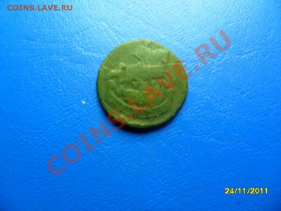 полушка 1790км  до 24.12.11 в 22-00 мск - SAM_6235.JPG