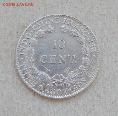 10 центов 1937 года Индокитай - DSCN8183.JPG