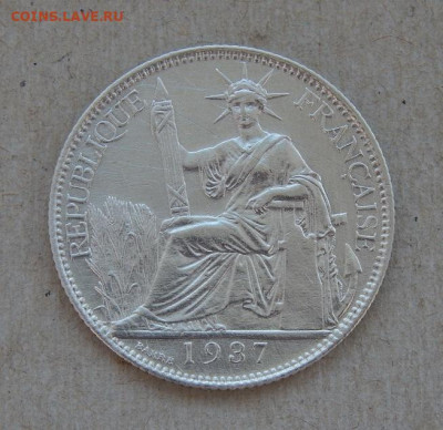 20 центов 1937 года Индокитай - DSCN8226.JPG