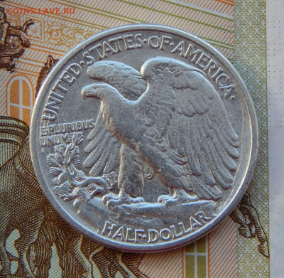 50 центов 1943 года США - DSCN0301.JPG