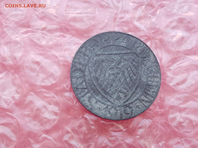 нотгельд 50 Pfennig - Boppard 1919 г - IMG_20230717_134239