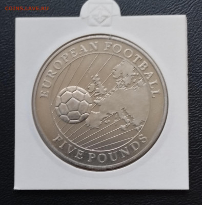 5 фунтов 1996 г. Гернси ЧЕ по футболу до 20.07 - IMG_20230714_210326